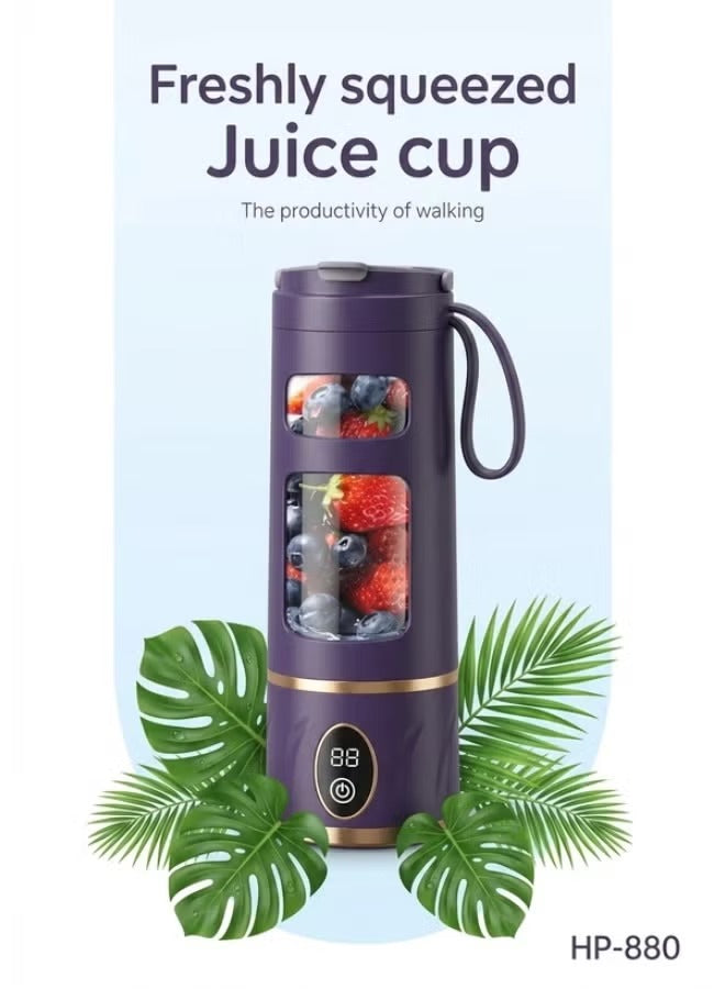 Juice Cup HP-880